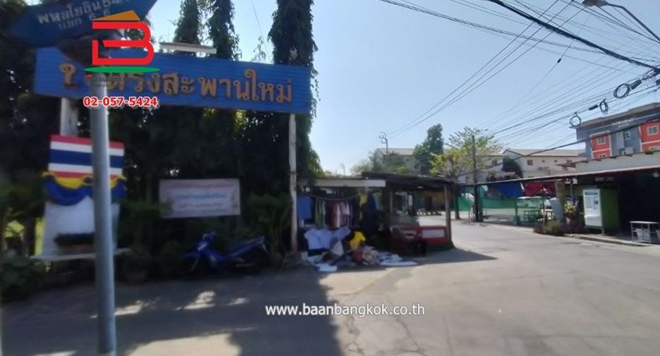 Local comercial en venta de 2 habitaciones en Sai Mai, Bangkok