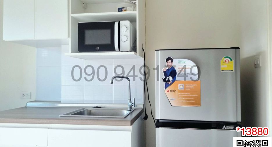 For rent 1 bed condo in Lat Krabang, Bangkok