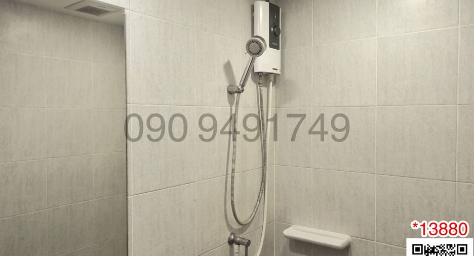 For rent 1 bed condo in Lat Krabang, Bangkok