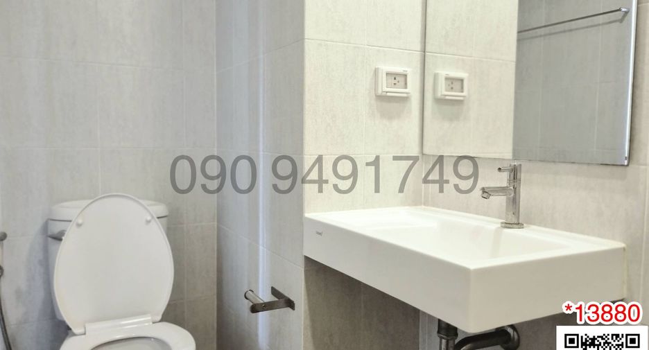 For rent 1 bed condo in Lat Krabang, Bangkok