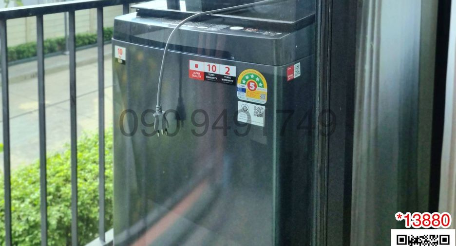 For rent 1 bed condo in Lat Krabang, Bangkok