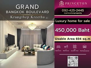 For rent 5 bed house in Lat Krabang, Bangkok