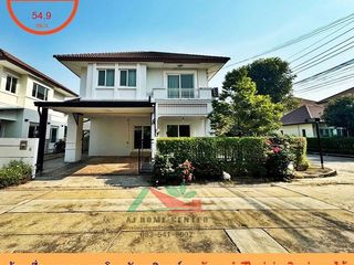 For sale 3 Beds townhouse in Bang Yai, Nonthaburi