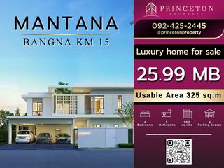 For sale 4 bed house in Bang Phli, Samut Prakan