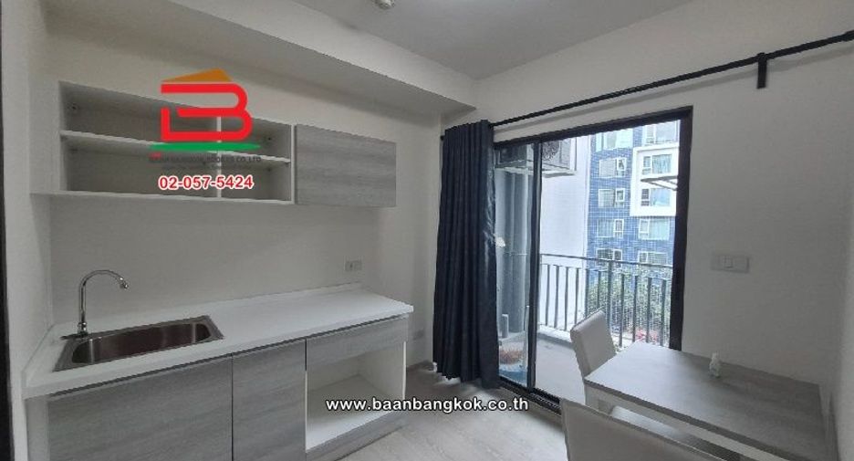 Wohnung zum Kauf mit 1 Zimmer in Don Mueang, Bangkok
