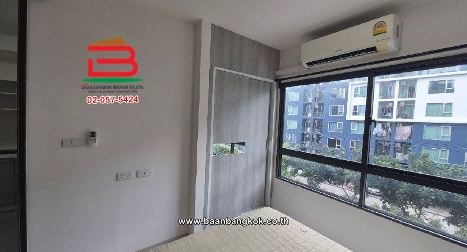 Wohnung zum Kauf mit 1 Zimmer in Don Mueang, Bangkok