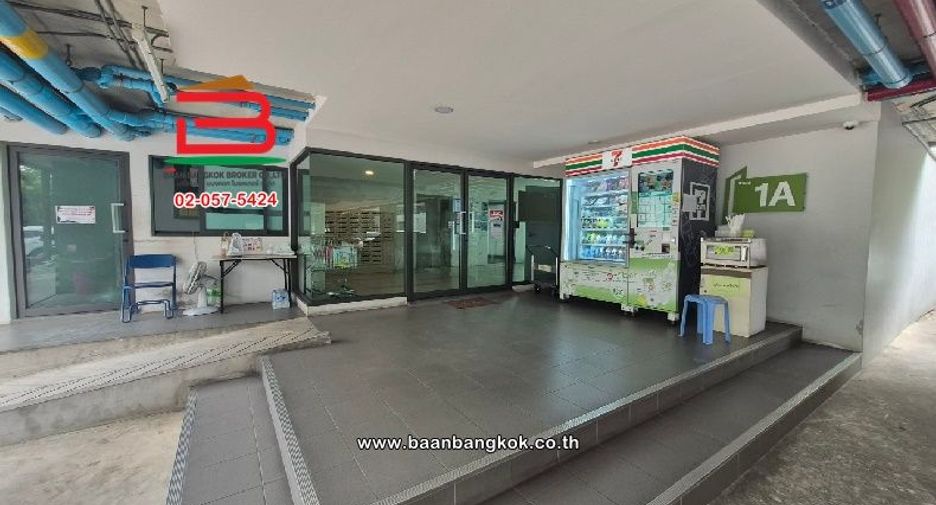 Wohnung zum Kauf mit 1 Zimmer in Don Mueang, Bangkok