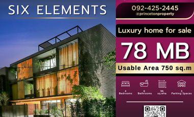 For sale 4 bed house in Bang Phli, Samut Prakan