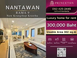 For rent 4 Beds house in Saphan Sung, Bangkok