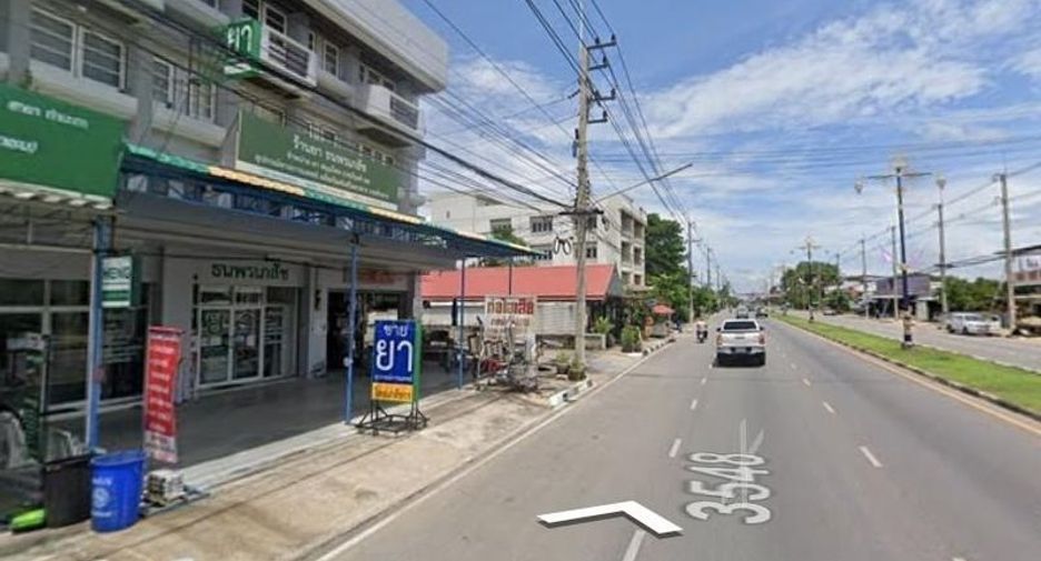 For sale land in Tha Maka, Kanchanaburi