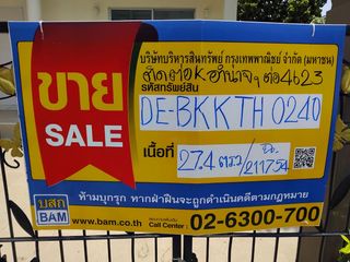 For sale 3 bedrooms townhouse in Bang Khen, Bangkok