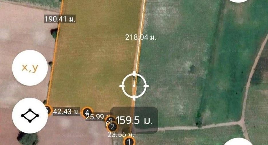 For sale land in U Thong, Suphan Buri