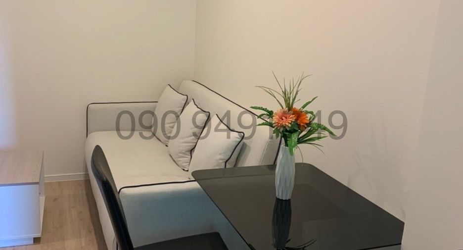 For rent 1 bed condo in Lat Krabang, Bangkok