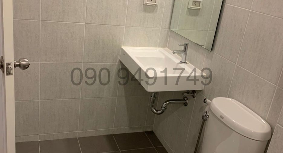 For rent 1 bed condo in Lat Krabang, Bangkok