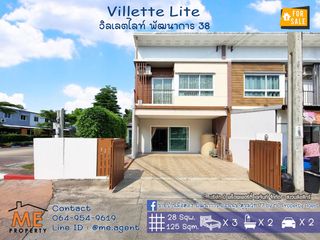For sale 3 bed townhouse in Suan Luang, Bangkok
