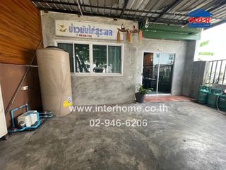 For sale 3 Beds townhouse in Phutthamonthon, Nakhon Pathom