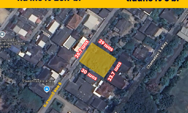 Terreno en venta en Mueang Lamphun, Lamphun