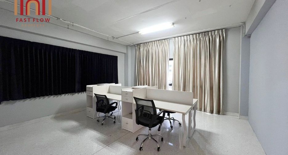 Büro zum Kauf in Bang Khen, Bangkok