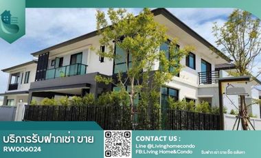 出租 4 卧室 独立屋 在 Bang Pakong, Chachoengsao