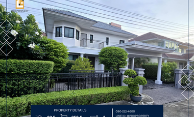 For sale 3 bed house in Mueang Nonthaburi, Nonthaburi
