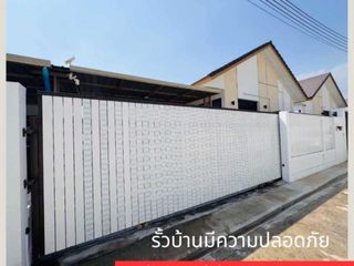 For sale 3 bed house in Ban Bueng, Chonburi
