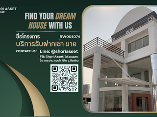 For rent 7 Beds office in Mueang Chiang Mai, Chiang Mai
