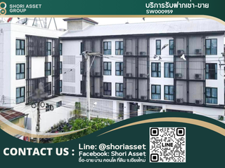 À vendre 42 chambres hôtel à Mueang Chiang Mai, Chiang Mai