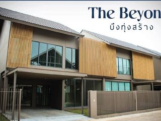 For sale 3 bed house in Mueang Khon Kaen, Khon Kaen