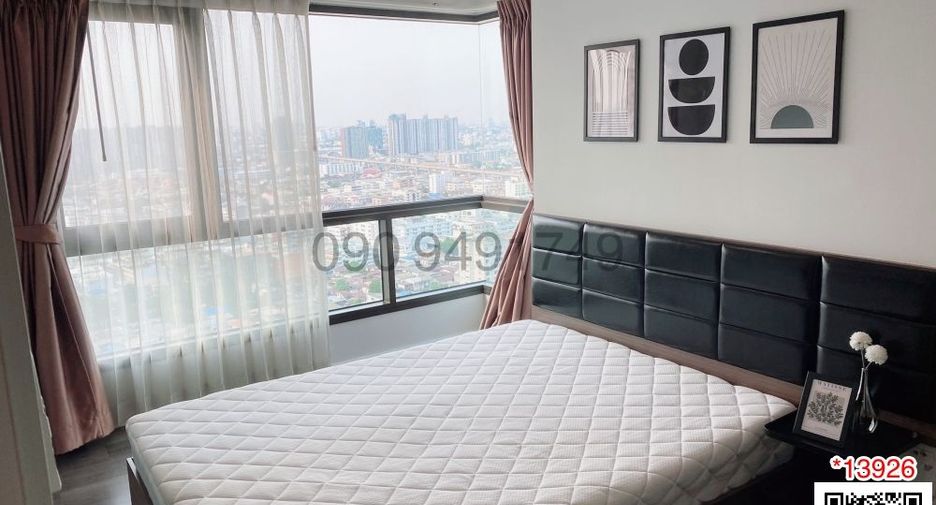 For rent 2 bedrooms condo in Bang Sue, Bangkok