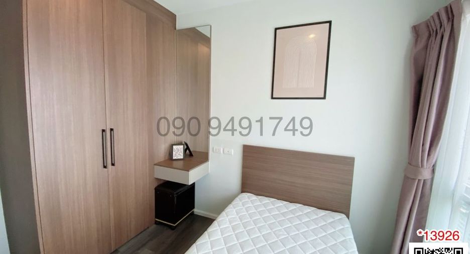 For rent 2 bedrooms condo in Bang Sue, Bangkok