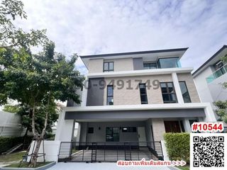 For rent 4 Beds condo in Wang Thonglang, Bangkok