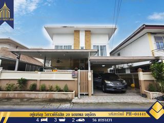 For sale 4 Beds house in Chatuchak, Bangkok