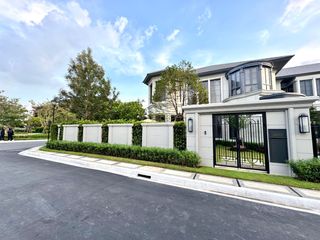 Haus zum Kauf mit 5 Zimmer in Bang Kapi, Bangkok