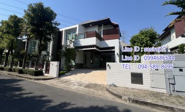 À vendre 3 chambres maison à Prawet, Bangkok
