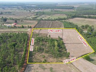 For sale land in Si Mahosot, Prachin Buri