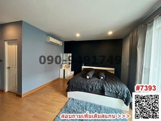 出租 3 卧室 联排别墅 在 Bang Kapi, 曼谷
