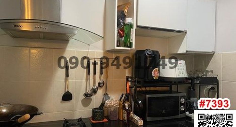 Reihenhaus zur Miete mit 3 Zimmer in Bang Kapi, Bangkok