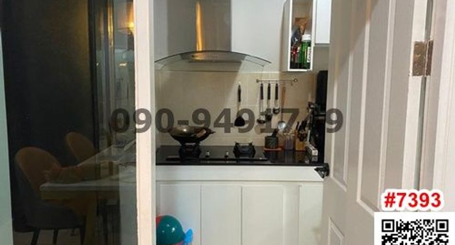 Reihenhaus zur Miete mit 3 Zimmer in Bang Kapi, Bangkok