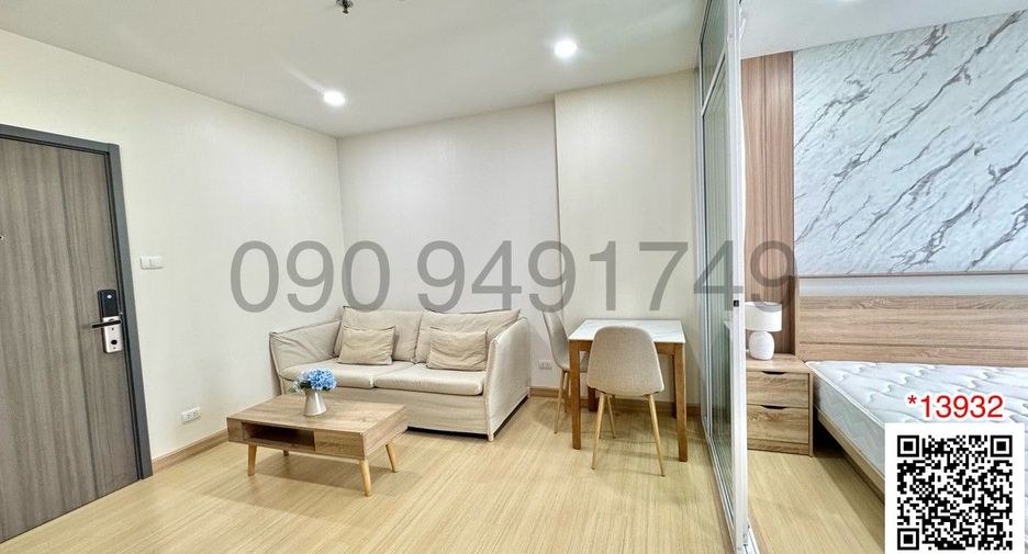 For rent 1 bed condo in Bang Kapi, Bangkok