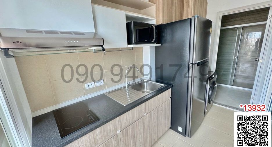 For rent 1 bed condo in Bang Kapi, Bangkok