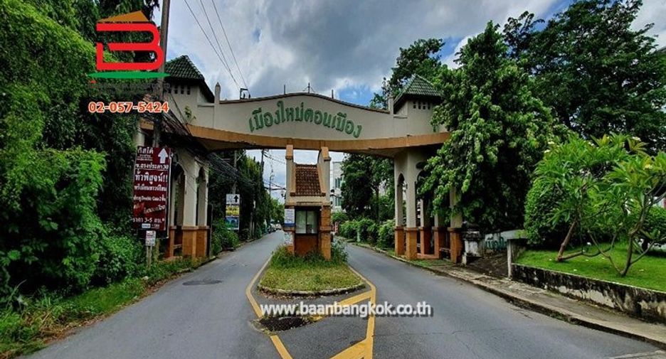 For rent and for sale 2 bedrooms townhouse in Don Mueang, Bangkok