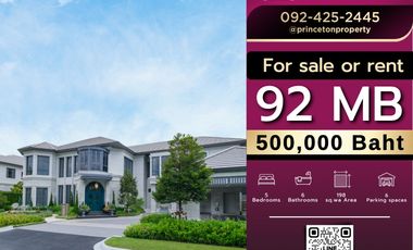 Аренда и продажа 5 спальни дом в Банг Капи, Бангкок