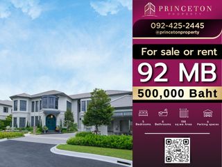 Casa en alquiler y en venta de 5 habitaciones en Bang Kapi, Bangkok