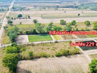 For sale land in Pluak Daeng, Rayong