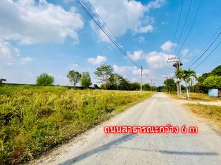 For sale land in Pluak Daeng, Rayong