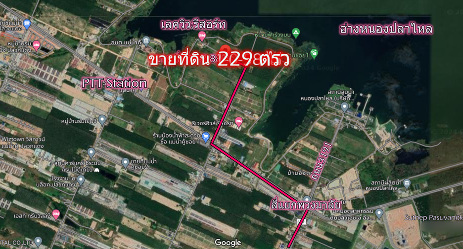 For sale land in Pluak Daeng, Rayong