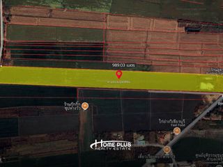 For sale land in Mueang Lop Buri, Lopburi