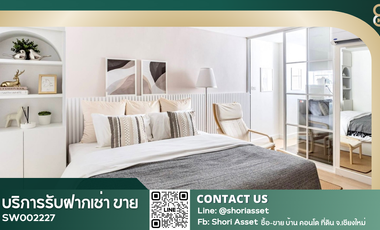 ขาย 1 เตียง คอนโด ใน เมืองเชียงใหม่, เชียงใหม่
