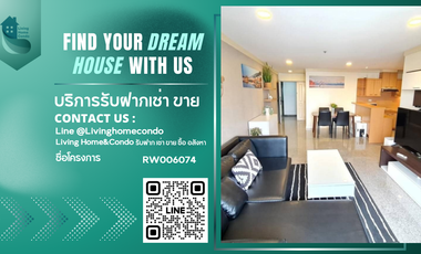 ขาย 2 ห้องนอน คอนโด ใน คลองเตย, กรุงเทพฯ