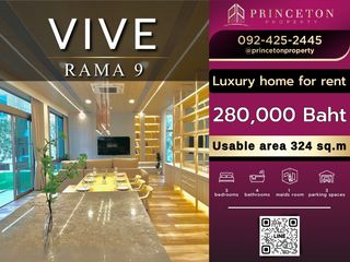 For rent そして for sale 3 Beds house in Saphan Sung, Bangkok